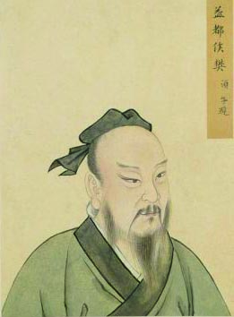 [연재] 김인서와 논어 읽기(19) 기사 이미지