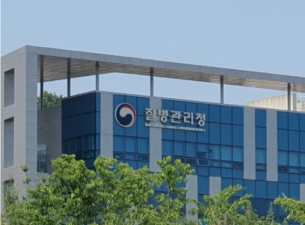 질병관리청-국립암센터, 암 발생 관리 고도화를 위한 협력 방안 논의 기사 이미지