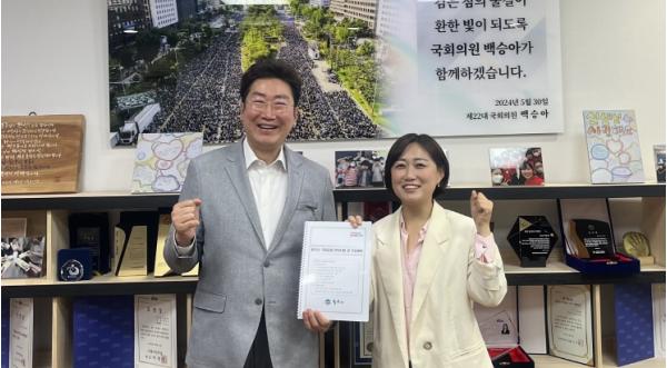 원강수 원주시장, 국회 잇따라 방문...지역 현안 해결 박차 기사 이미지
