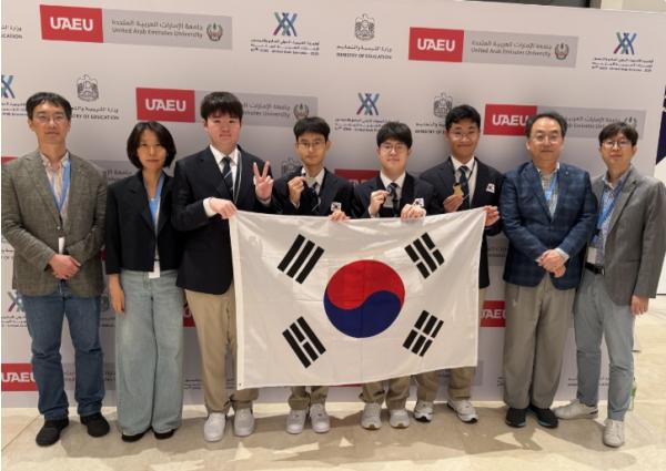 과기정통부, 2025년 제57회 국제화학올림피아드 한국대표단 전원 메달 획득(금1·은3) 기사 이미지