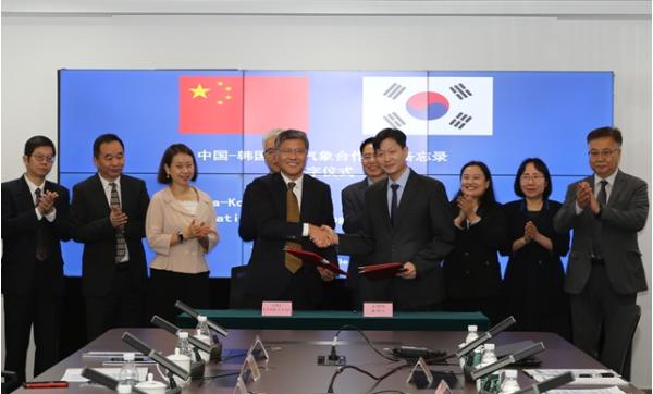 안전한 하늘길, 국경 없는 기상정보로 지킨다! 기사 이미지
