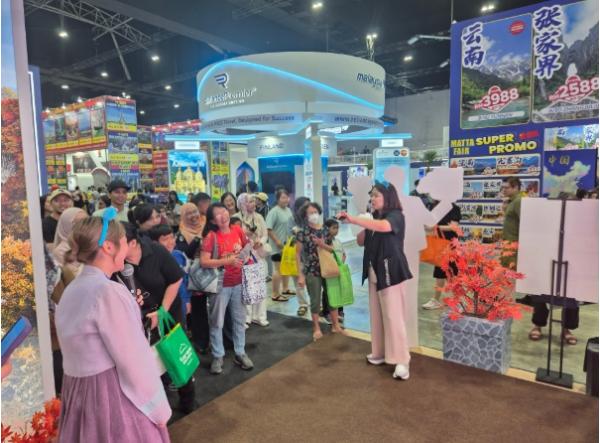 울산시남구, 말레이시아 국제관광박람회(MATTA Fair SEP 2025) 참가 기사 이미지