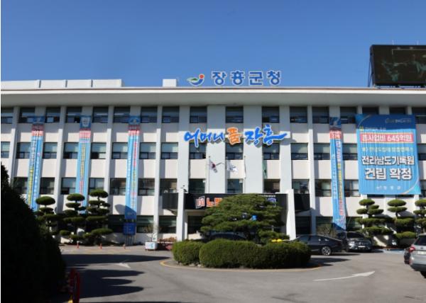 ‘코리아 그랜드 페스티벌’ 장흥사랑상품권 최대 20% 할인 기사 이미지