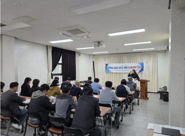 고흥군, 정확한 수도요금 부과 위해 계량기 합동검침 실시 기사 이미지