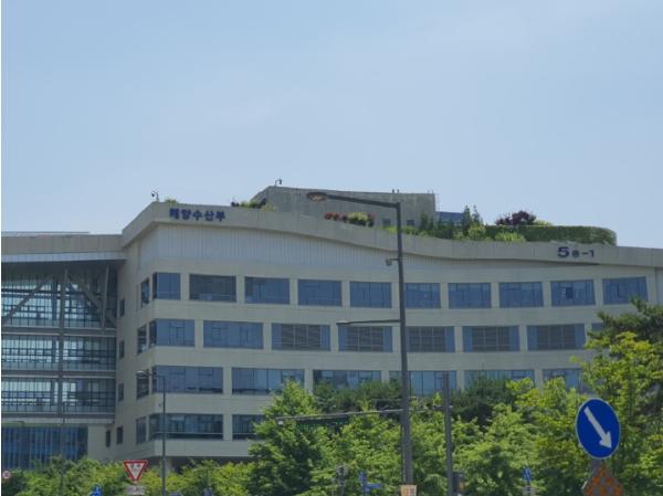 해양수산부, '우리나라' 남극 어업규범 주도국으로서의 위상 공고히 해 기사 이미지