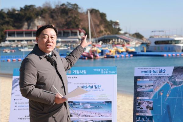 동구, 해양레저관광 거점사업 본격 착수 기사 이미지