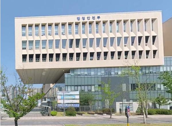 행정안전부, 한국과 일본, 재난안전 기술 공유로 상호협력 체계 강화한다 기사 이미지