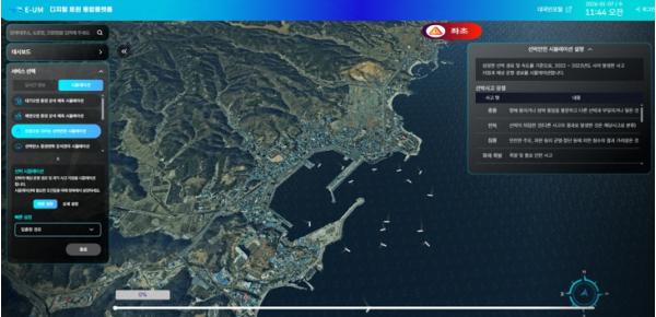 경북, 가상융합산업을 지역 전략산업으로 육성한다 기사 이미지