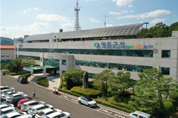 영동군, 청년 구직부터 장기근속까지 ‘단계별 취업 지원’ 추진 기사 이미지