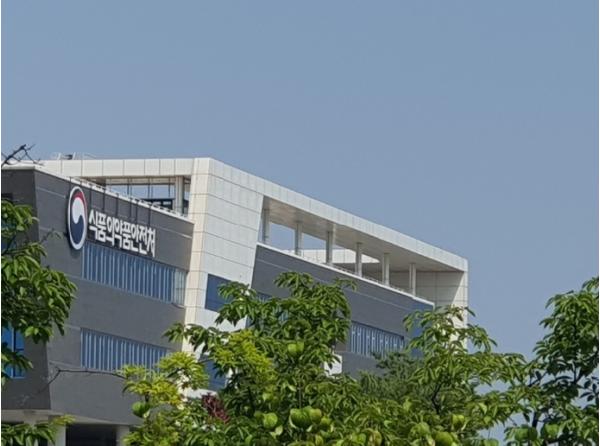 식약처, 의약품 부작용 피해구제 신청은 간편하게 보상은 두텁게 기사 이미지