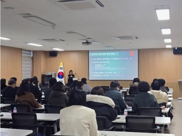 경산교육지원청, 2026학년도 중학교 입학 본배정 추첨 배정 결과 발표 기사 이미지