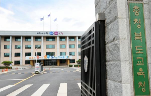 충북교육청, 2026학년도 초등학교 예비소집 모두 마쳐 기사 이미지