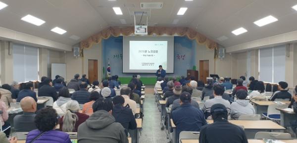 제주도, 감귤 품종별 교육 “맞춤형 기술로 경쟁력 강화” 기사 이미지