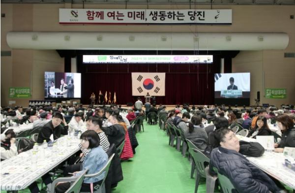 당진시, 제46회 장애인의 날 기념행사 성료 기사 이미지