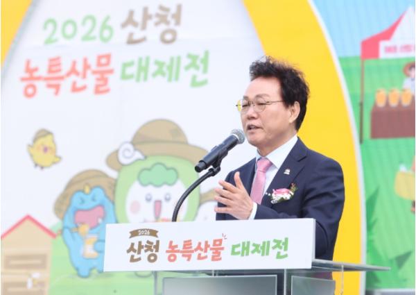 경남도, 산청·창녕 민생 경제 현장 방문․관계자 격려 기사 이미지