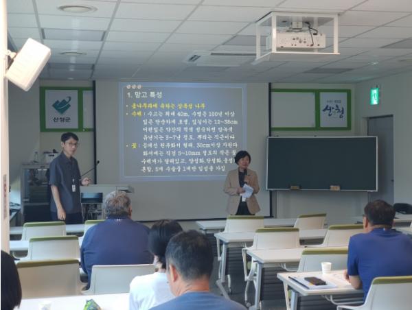 산청군, 애플망고 현장 교육·평가회 개최 기사 이미지