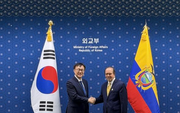 외교부, 제4차 한-에콰도르 고위정책협의회 개최 기사 이미지