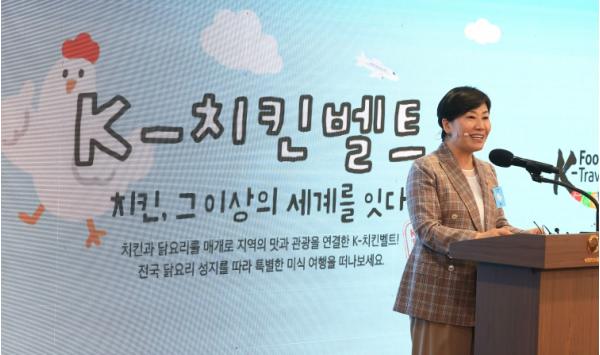 농림축산식품부, 맛 따라 떠나는 전국 일주! 농식품부, 'K-미식여정' 시동 기사 이미지