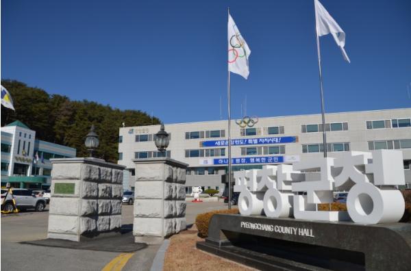 평창군, 2027년 특용작물(버섯 등) 생산시설현대화 국비 사업 수요조사 실시 기사 이미지