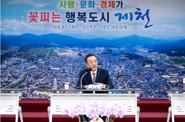 제천시, 지역 국회의원 초청 정책간담회 개최 기사 이미지